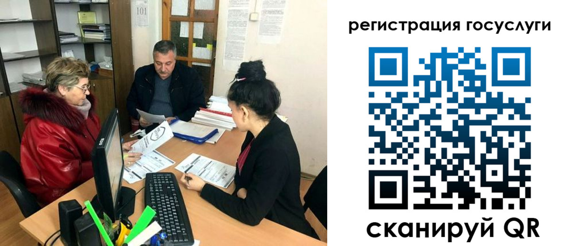 временная регистрация в квартире в Талице