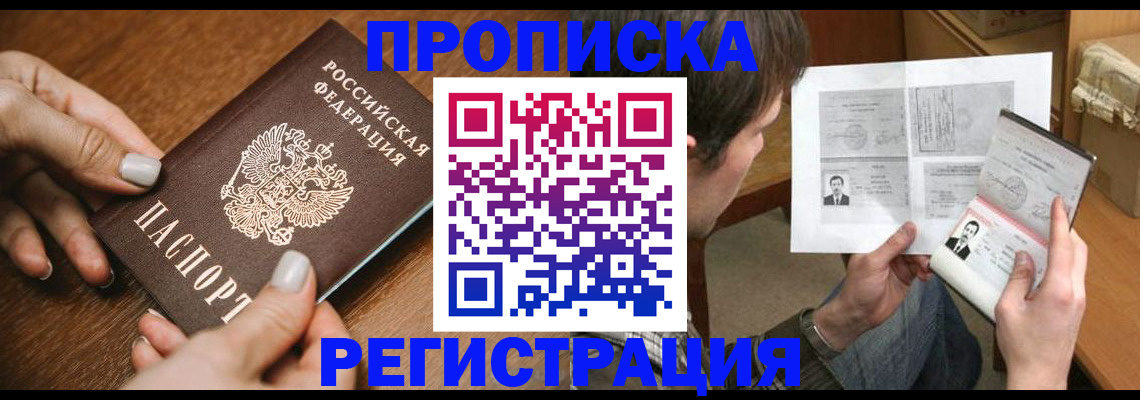 форма 3 в Талице